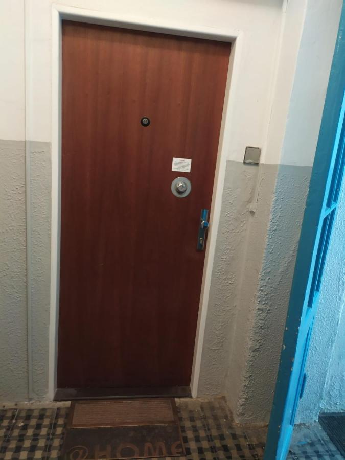 Pisqor Apartment - Self Check-In Bratislava Extérieur photo